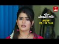 Ravoyi Chandamama Latest Promo | Episode No 1065 | 18th September 2024 | ETV Telugu