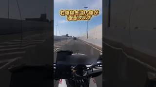 【バイク】ボアアップPcxで高速道路に合流してみた #バイク #pcx #pcx160 #高速道路 #ボアアップ #フル加速