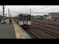 311系 311系 特別快速豊橋行き 清洲駅通過