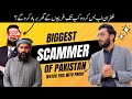 Gufran Haadi: Pakistan's Biggest Scammer and GBOB Scam Exp*o*sed!