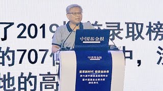 清华国际关系系主任阎学通：美国的目的就是要把华为彻底整死，不破产不算完