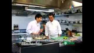 ยอดเชฟไทย (Yord Chef Thai) 06-06-13 Ep. 3