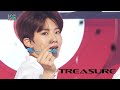 TREASURE - I Love You [Show Music Core Ep 695]