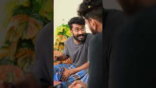 ഇതിപ്പോ നമ്മൾ മാത്രം അറിഞ്ഞാൽ മതി 😊 #ytshorts #relatable #marriage #toxic