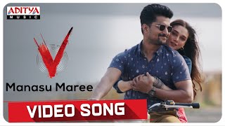 Manasu Maree Video Song || V Songs | Nani, Sudheer Babu | Amit Trivedi