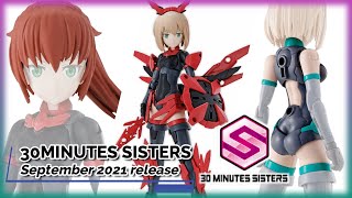 30 MINUTES SISTERS September 2021 Release