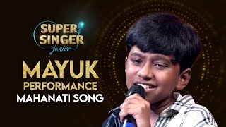 Mahanati Song Performance By Mayuk | #SuperSingerJunior | StarMaa