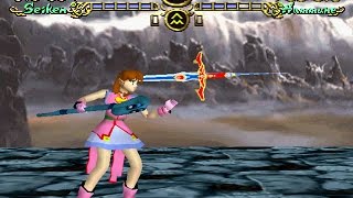 Blue Breaker Burst: Egao no Asuni [PS1] - play as Seiken