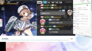 【生放送】アズールレーン14