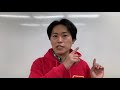 子供に嫌われる親の行動パターン｜子どもへのまなざし【子育て動画：伸学会】子育ての心理学・脳科学 191