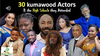 Your favorite kumawood Actors and their SHS they Attended