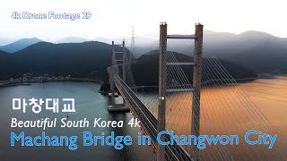 마창대교, 4k드론영상, 마산항, 돝섬, Machang Grand Bridge in Changwon City, Aerial Views, 4k Drone Footage29