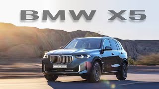 BMW X5 2025: This Car Will Blow Your Mind! 🚘✨🔥