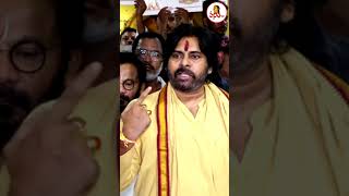 సనాతన ధర్మం ఒక్కరు ప్రారంభించినదు కాదు| Pawan Kalyan about Sanatan Dharma #TirumalaLaddu Controversy