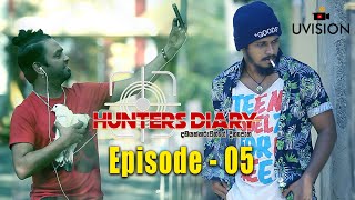 HUNTERS DIARY | Episode 05 | Sinhala Web Drama Series | Thriller | 2021 | 4K | English Subtitles |