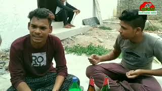 Kuser pana new sambalpuri comedy bijepur motiz production