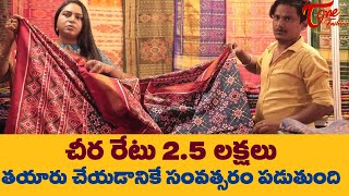 Original Patan Patola Sarees | Tone Fashion