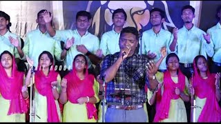 New Malayalam Christian Songs 2019 | Br. Anil Adoor