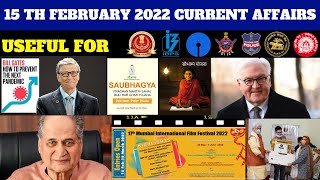 FEBRUARY 15TH CURRENT AFFAIRS 💥(100% Exam Oriented)💥USEFUL FOR ALL COMPETITIVE EXAMS |Chandan Logics
