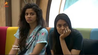 Bigg Boss Tamil Season 8 | 9th January 2025 - Promo 2