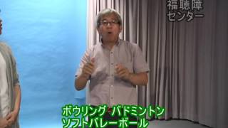 エフミル6月号2015年一部（№34）