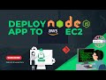 Deploy Node.js App to AWS EC2