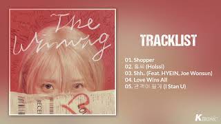 [ Album] IU (아이유) - The Winning | Playlist