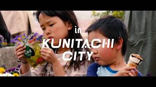 La Vie Landscape Archives「in Kunitachi City」／国立市