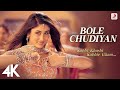 Bole Chudiyan Full Video - K3G|Amitabh, Shah Rukh, Kajol, Kareena, Hrithik|Udit Narayan