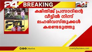 ലഹരി മരുന്ന് കേസിൽ കരൺ ജോഹറിന്റെ സഹായി അറസ്റ്റിൽ