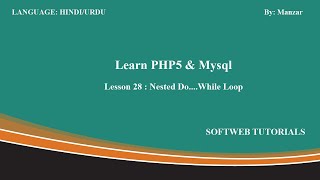 Nested Do While loop in php | PHP Tutorial in hindi