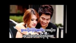 SD# 44,Khemarak Sereymon,Sbodth Mok Preah Kor min cheur