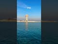 al khobar saudi arabia alkhobar watertower water bluewater persiangulf saudiarabia arabia