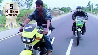 Vijay and Raghava's bike race | Thirumalai | Tamil Scene 1