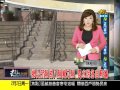 1040202大彰化新聞1