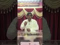 దేశమా భయపడక నెమ్మదిగ ఉండు o country do not be afraid be calm ytshorts bible jesus amen republic