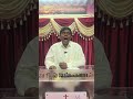 దేశమా భయపడక నెమ్మదిగ ఉండు o country do not be afraid be calm ytshorts bible jesus amen republic