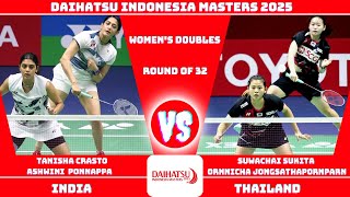 Ponnappa/Crasto (IND) vs (THA) Suwachai/Jongsathapornparn | Indonesia Masters 2025 Badminton | R32