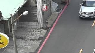 Missing & Left Object Detection