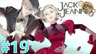 華と器、これは挑戦と自覚の物語。夏公演、完結。【ジャックジャンヌ -JACKJEANNE- #19】【Nintendo Switch】※ネタバレあり