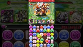 【パズドラ】自陣イルミナなし 134506点 ソニアエル杯 0.9%  ランキングダンジョン