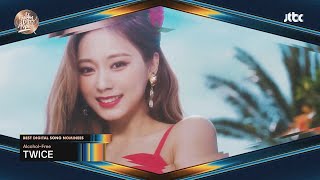 [제36회 골든디스크] 디지털 음원 부문 후보2 - STAYC, TWICE, 경서예지\u0026전건호, 다비치, 레드벨벳