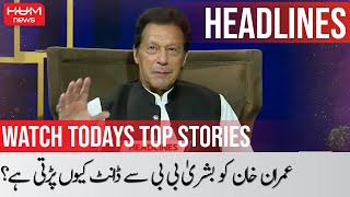 Top Headlines | Imran Khan Exclusive Interview | Special Interview With Shaan Shahid | 2nd May 2022