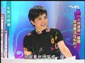 新聞夜總會 2011年3月21日 part 2 4