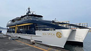 2024.04.05 SEA SPICA (シー・スピカ) (東向きコース : 広島港-三原港)