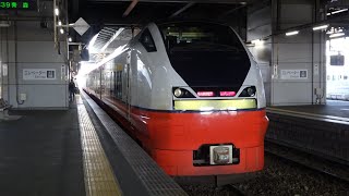 【車窓】JR東日本 E751系 特急つがる3号 秋田→青森