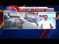 manoranjan mishra live electric car without a human a driver