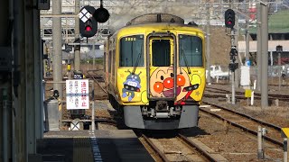 JR四国2700系2704F(きいろいアンパンマン列車)特急南風14号岡山行き　多度津駅発車 #JR四国 #JR四国2700系 #アンパンマン #特急 #特急南風 #南風 #岡山 #多度津 #発車