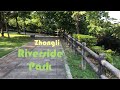 Walk In Riverside Park Zhongli ~ Taoyuan City 🇹🇼