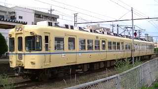 一畑電車2100系2102F旧電鉄色 発車 @松江しんじ湖温泉駅